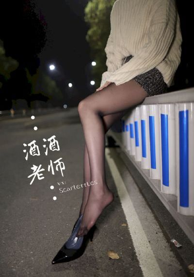 非常主播