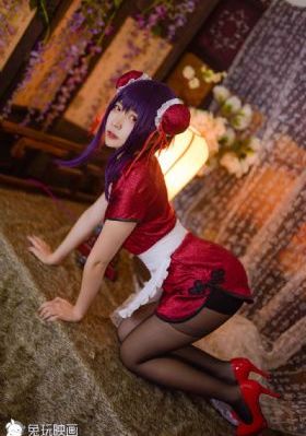 美味的妻子